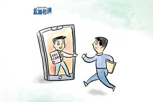 18luck新利官网利截图2